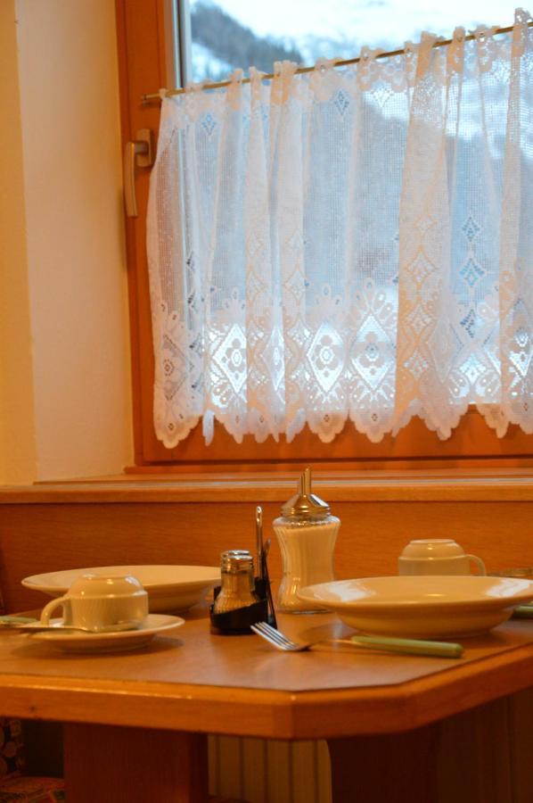 Apartmán Mitterstererhof Saalbach-Hinterglemm Pokoj fotografie